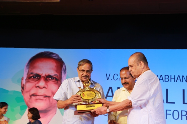VC Padmanabhan Memorial Annual Lecture & Awards for Excellence 2016 Image 2