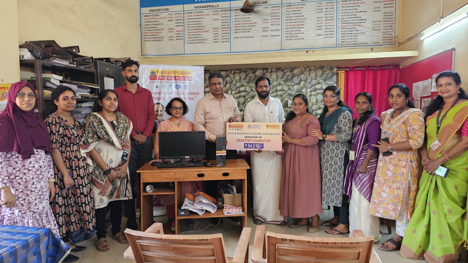 Donation of a desktop computer to the Block Resource Centre