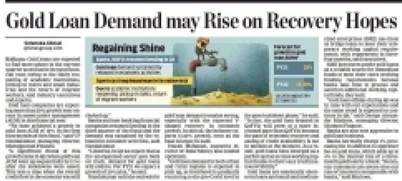 Gold loan price may rice on recovery hopes