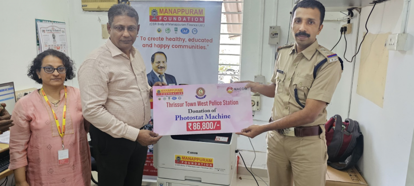 Donation of Photostat machine to West Police station.