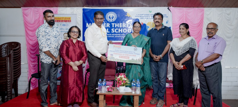 Donation of Equipment to Mother Teresa Special School for Mentally Handicapped Children, Uzhavoor, Kottayam