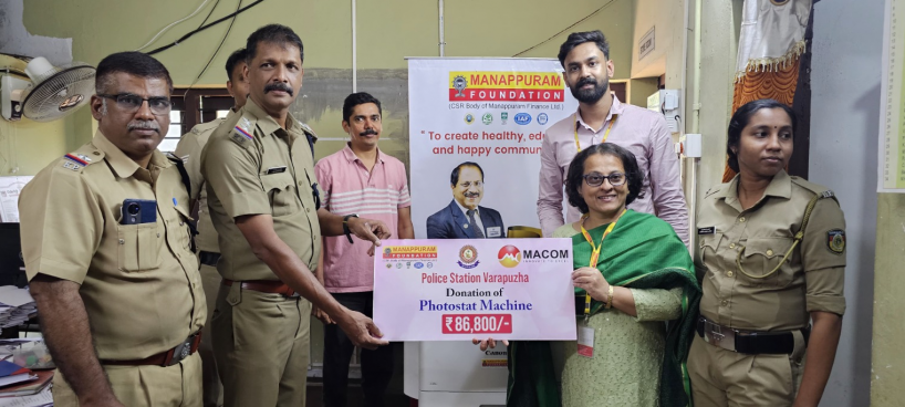 Donation of Photostat Machine to Varapuzha Police Station