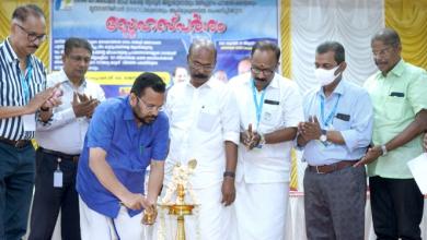 Manappuram Foundation kickstarted a project to provide medical treatment to 50 liver patients Thumbnail Image