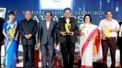 Award for Manmohan Singh