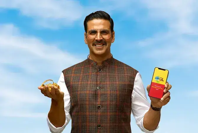 Instant gold loan for gold ornaments