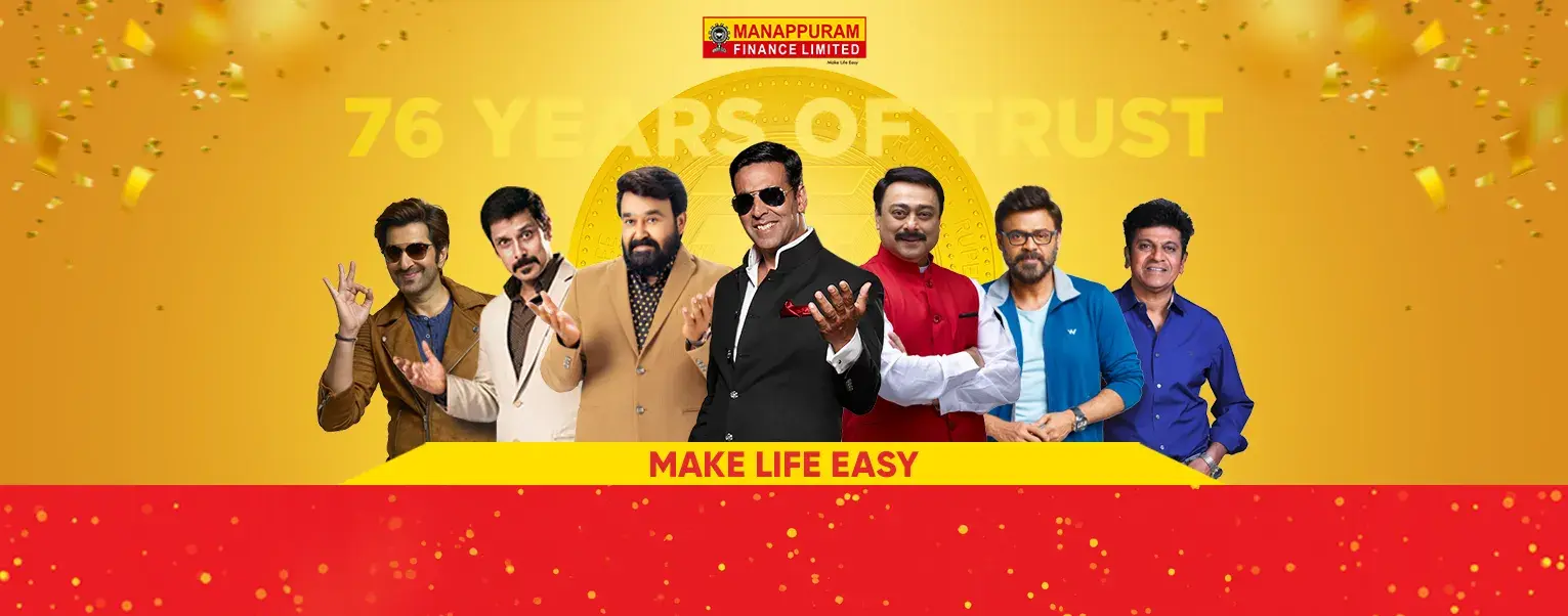 Manappuram Finance Limited